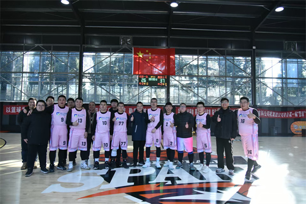 鑫藍(lán)設(shè)計(jì)集團(tuán)有限公司“籃球賽場展風(fēng)采，鑫藍(lán)精神永閃耀”